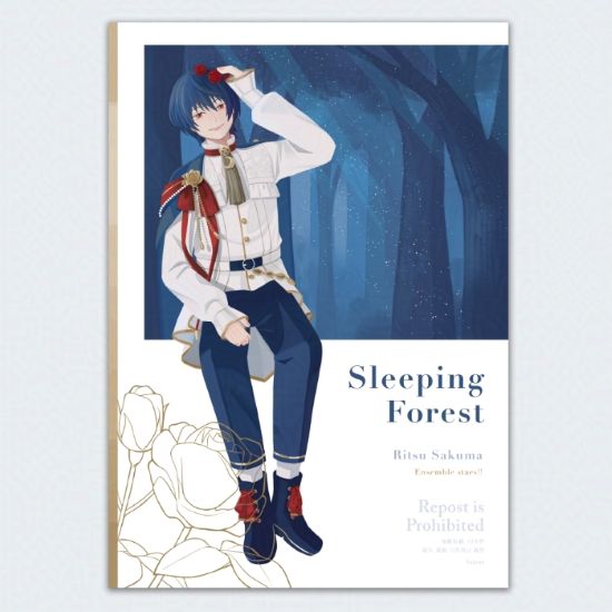 あんさんぶるスターズというソシャゲの朔間凛月を描いたイラスト。青いマントを羽織り、赤いリボンや薔薇があしらわれた服を着て微笑んでいる。夜の森の中で、月明かりに照らされている。