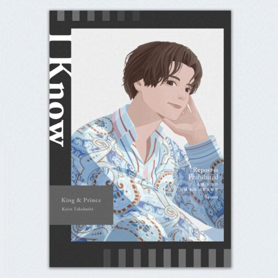 King & Princeの髙橋海人を描いたイラスト。水色の生地のワイシャツを着て、左手で頬杖をついている。こちらに視線を向けて微笑んでいる。彼が着ているシャツはエトロというブランドのもので、全体にペイズリー柄がプリントされている。