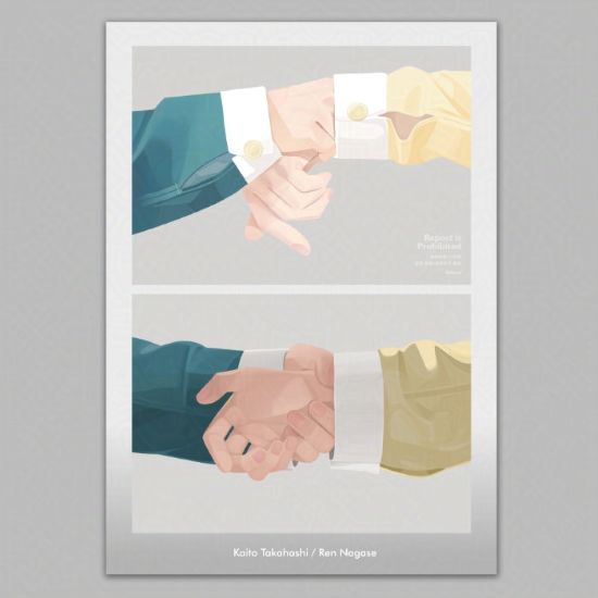 King & Princeの2人の手を描いたイラスト。バラエティ番組で二人が組み手をしている場面。手だけをアップにして切り取ったような構図。