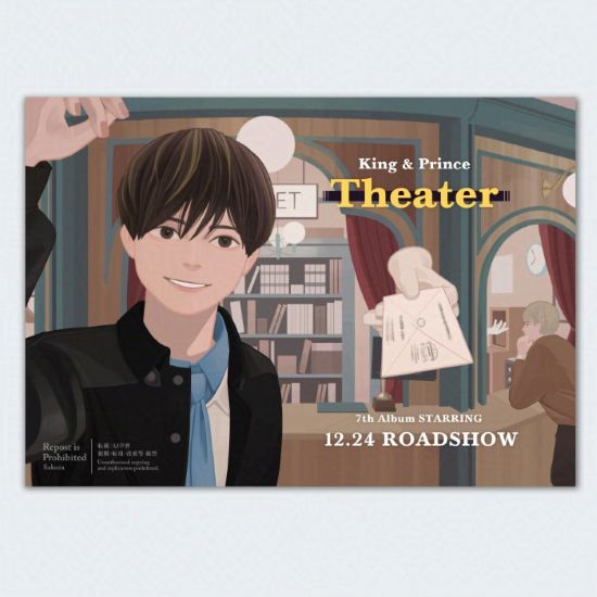 King & Princeの「Theater」MVの1シーンをイメージ。カメラをのぞき込む廉と、向こうでチケットを待つ海人。廉の横にはチケットをこちらへ差し出す白い手袋が浮いている。