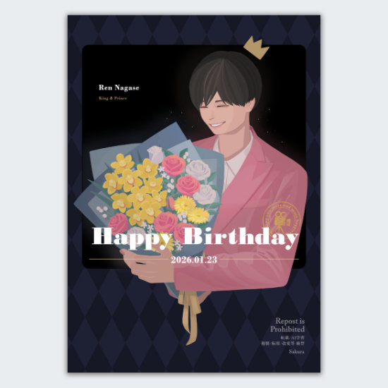 King & Princeの永瀬廉の誕生日イラスト。廉はピンク色の衣装をまとい、笑顔で花束を抱えている。暗い空間の中で、廉と花束の部分に光が当たり、鮮やか描かれている。花束にはバラやガーベラ、シンビジウムなどの花が使われている。