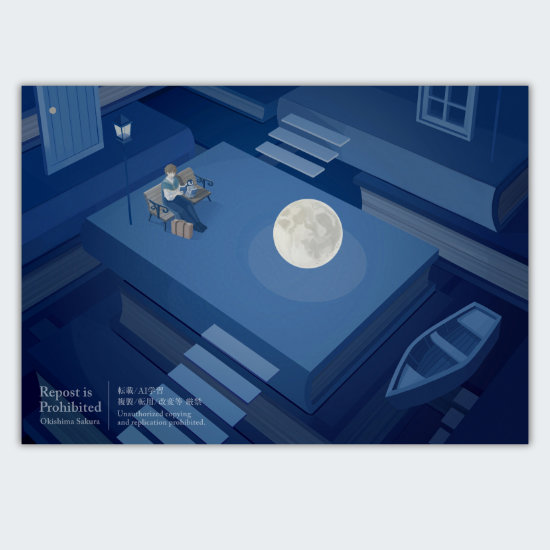 本を積み上げて作られた幻想的な町が舞台のイラスト。暗い中、街灯と月明かりに照らされながら青年がベンチで本を読んでいる。