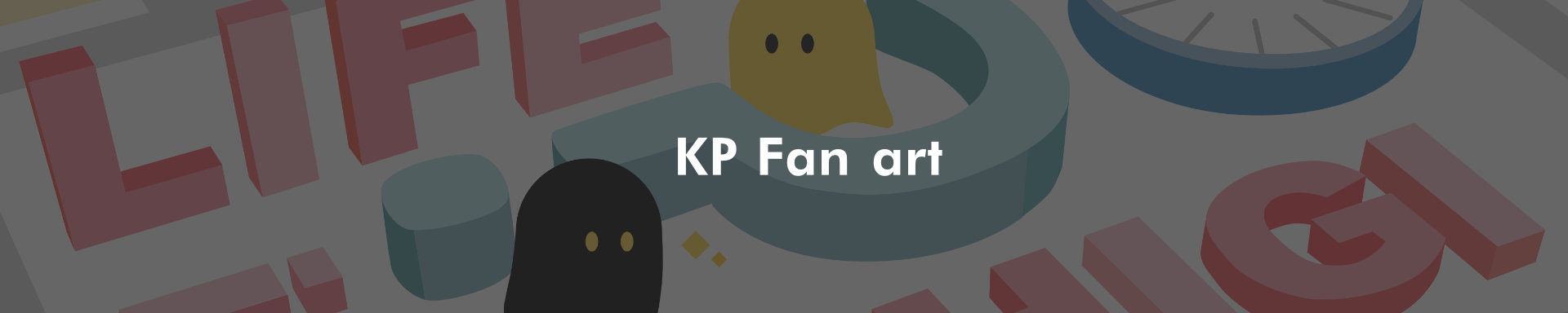 KP Fan artという文字が書かれたトップ画像