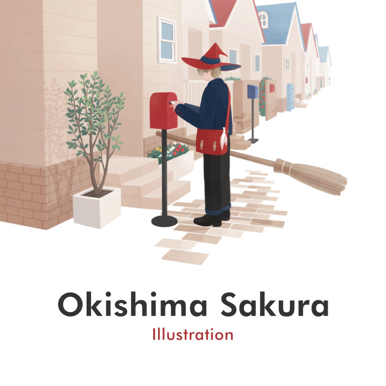 Okishima Sakura、illustration and designという文字が書かれたスマホ用トップ画像