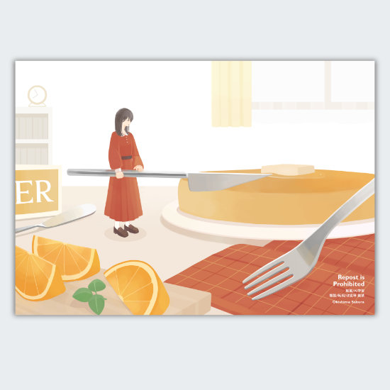 ホットケーキやカットされたオレンジなどが並ぶ朝食の食卓イラスト。ホットケーキの前には大皿より小さなサイズの女の子が立っていて、両手でナイフを抱え、ホットケーキを切ろうとしている。フォークやバターナイフなど、銀色のカトラリーの輝きが描かれている。女の子の服やテーブルの装飾として置かれた明るいオレンジが、イラスト全体を温かく鮮やかにみせている。